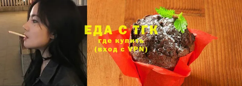 Canna-Cookies марихуана  Белый 