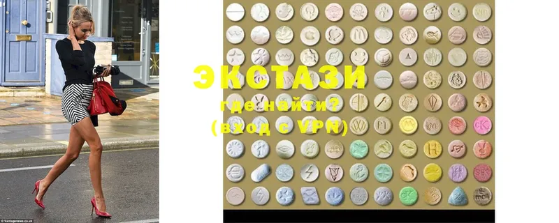 ссылка на мегу как зайти  где найти   Белый  Ecstasy 300 mg 